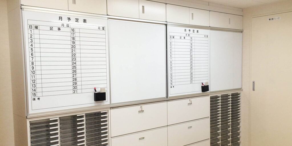 法人施設の家具コーディネート